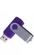 Флешка TWIST Фиолетовая PURPLE MEDIUM C  4010-11