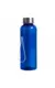 Термокружка Бутылка для воды ARDI 500мл. Синяя 6090-01
