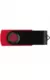 Флешка TWIST COLOR MIX Красная с черным 4016-03-08