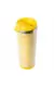Термокружка TITUL под полиграфическую вставку 420мл. С желтой крышкой 6022-04