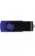 Флешка TWIST COLOR MIX Синяя с черным 4016-01-08