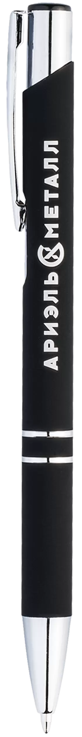 Ручка KOSKO SOFT Черная  1002-08