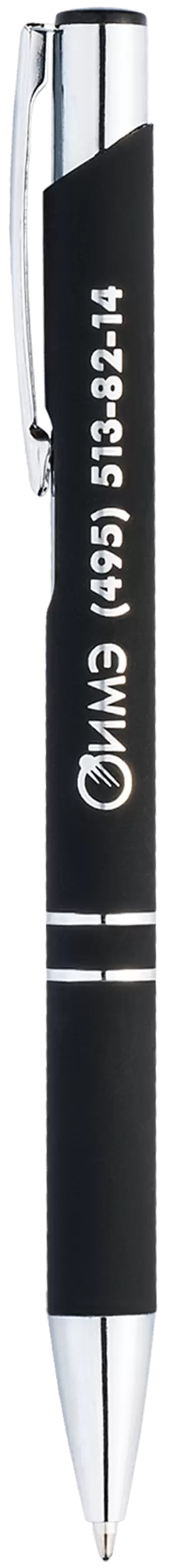 Ручка KOSKO SOFT MIRROR Черная  1003-08