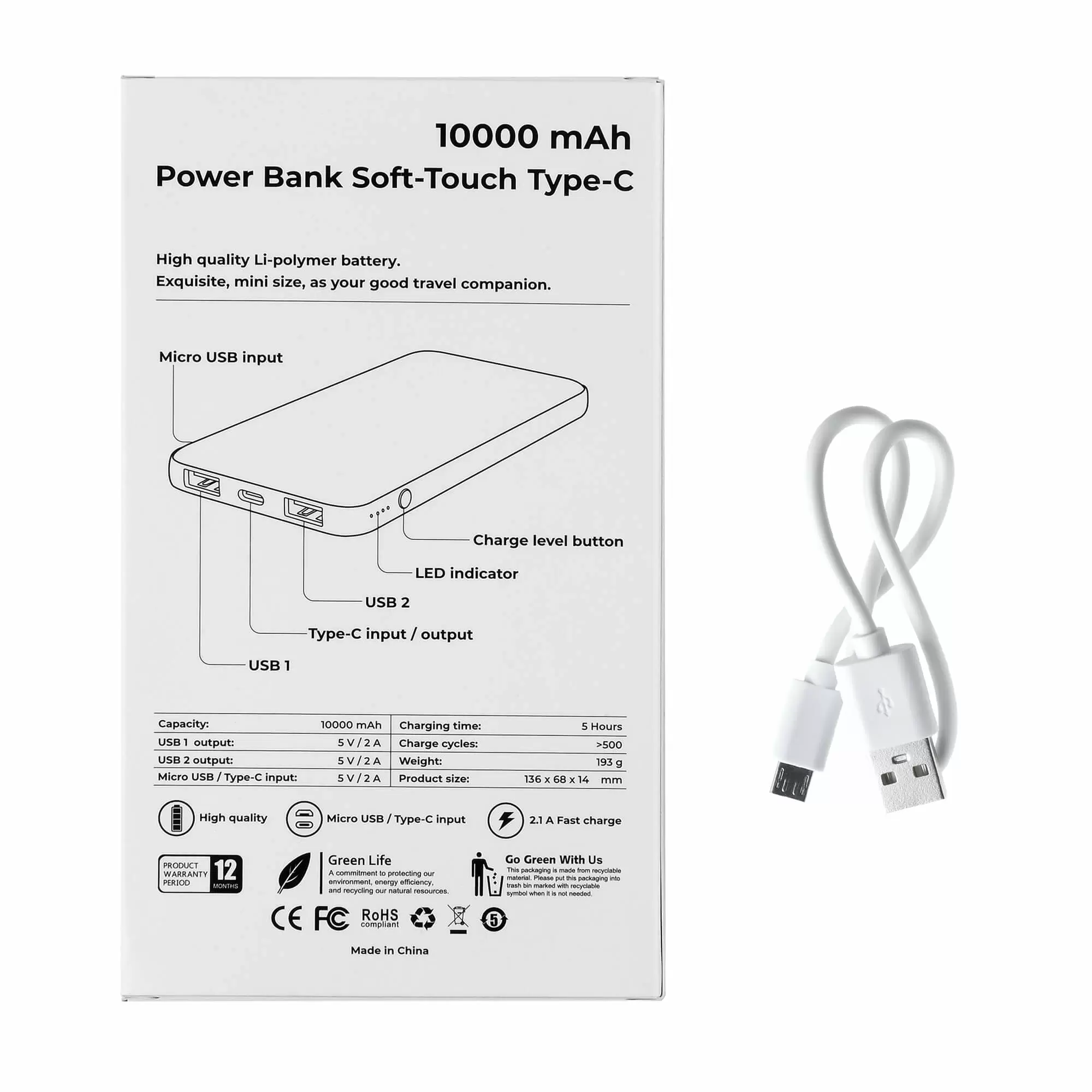 Внешний аккумулятор ENERGY SOFT TYPE-C, 10000 мА·ч Белый  5010-07