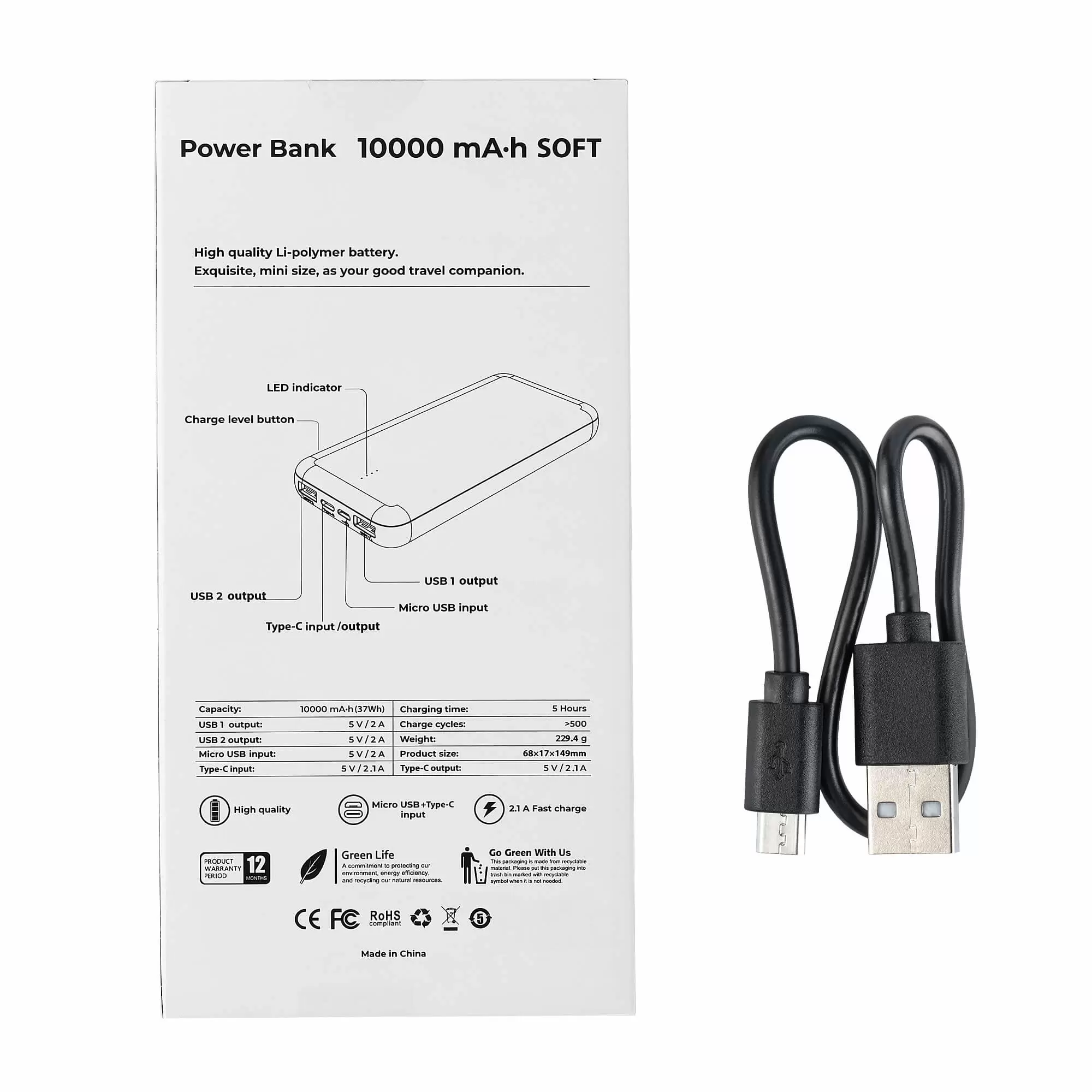 Внешний аккумулятор STARCO SOFT TYPE-C, 10000 мА·ч Синий 5071-01